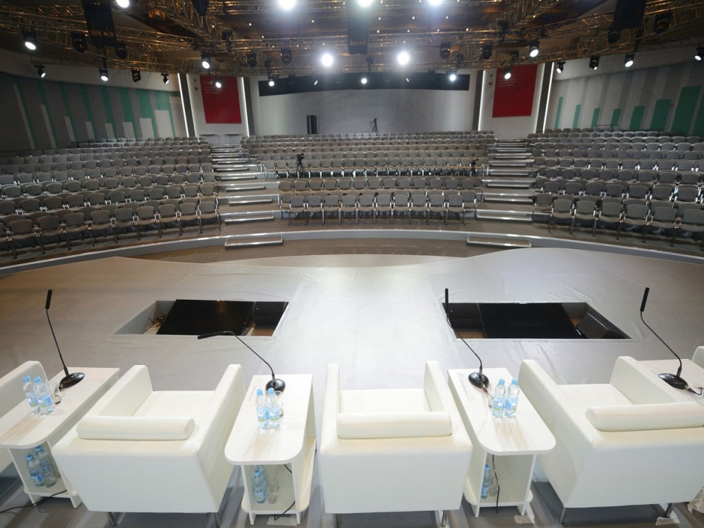 Московский финансовый форум 2016