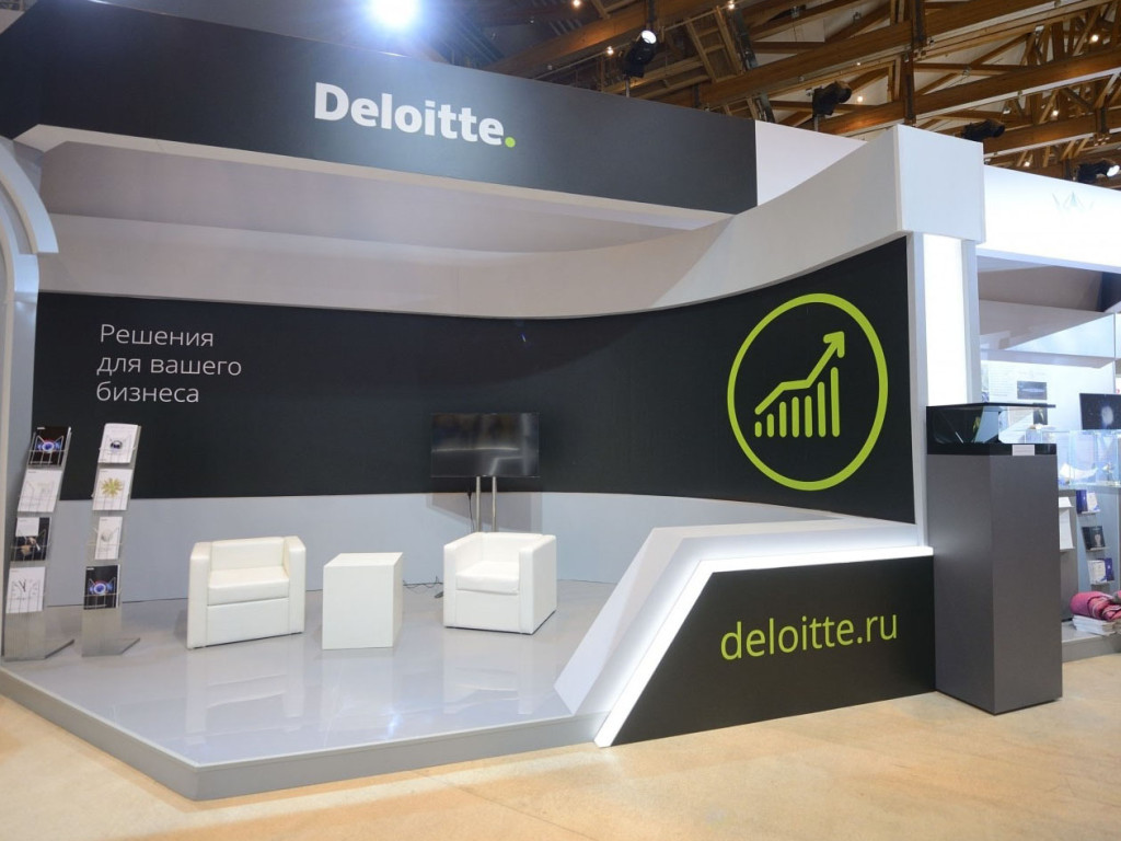 Московский финансовый форум 2016