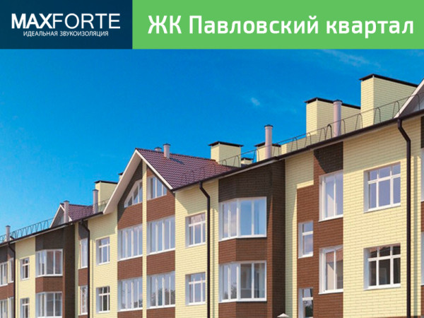 Фотогалерея решения Потолок: каркас базовый +