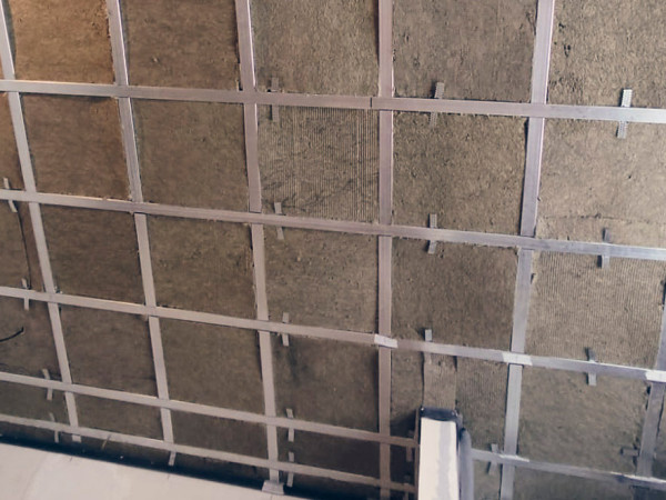 Фотогалерея решения Потолок: каркас базовый +