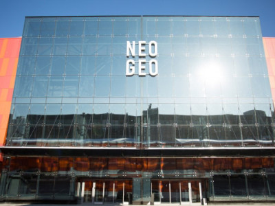 NEO GEO Звукоизоляция офисов