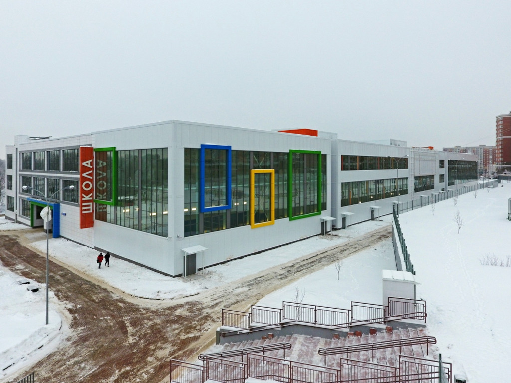 Школа в Коммунарке