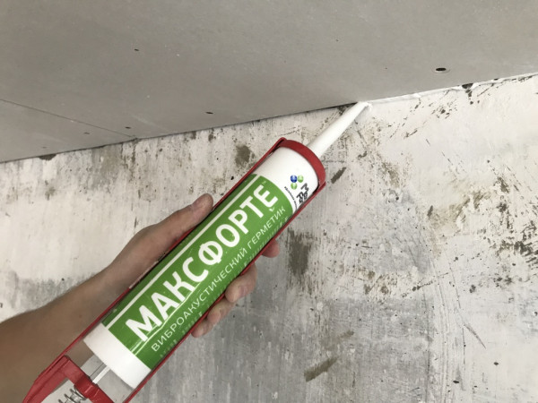 Фотогалерея звукоизоляции потолка в квартире Фотогалерея звукоизоляции потолка в квартире