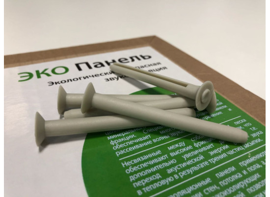 МаксФорте ЭКОпанель