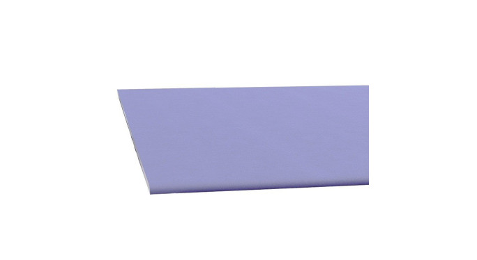 Гипсокартон Акустический (2.0м.Х1.2м. 12.5мм.)