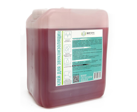 Клей для звукоизоляции (5 литров)