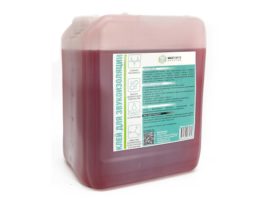 Клей для звукоизоляции (5 литров)