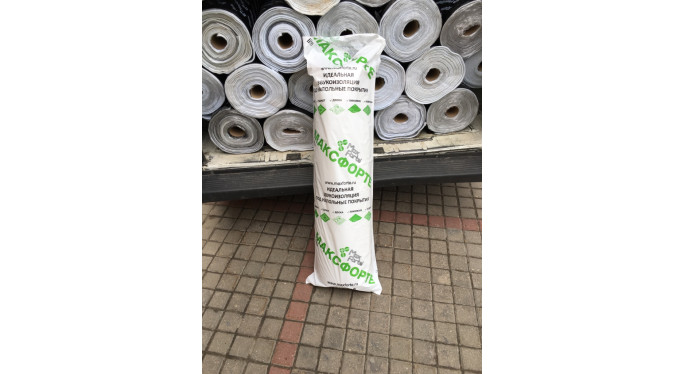 МаксФорте Лайт