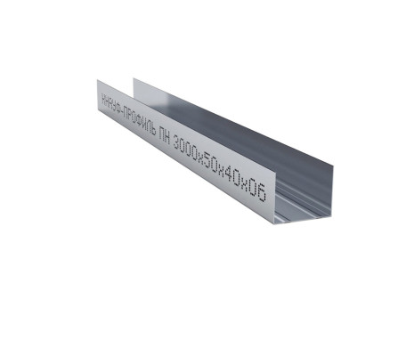 Профиль направляющий Кнауф ПН 50х40  (3м)